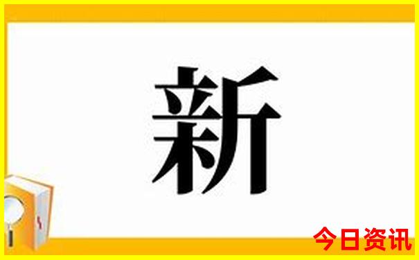 欧洲十大著名景点