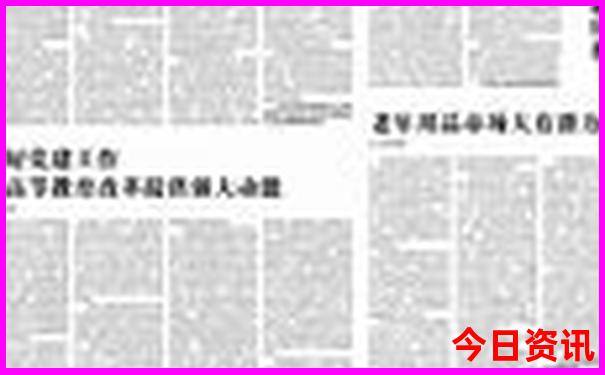 佳木斯到内蒙古自驾游最佳路线