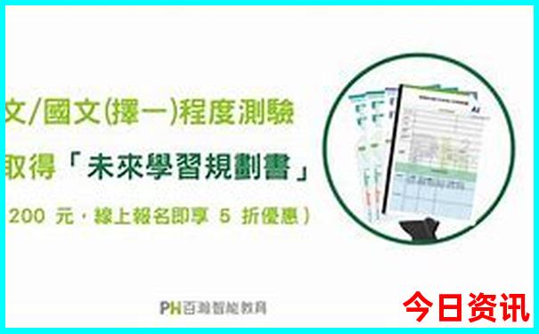 西安十大免费景点排名榜