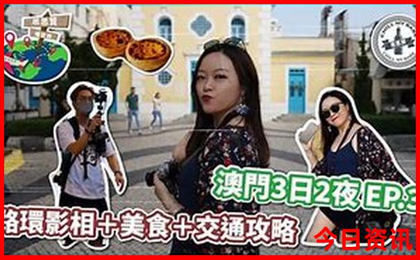乌鲁木齐市旅游景点有哪些
